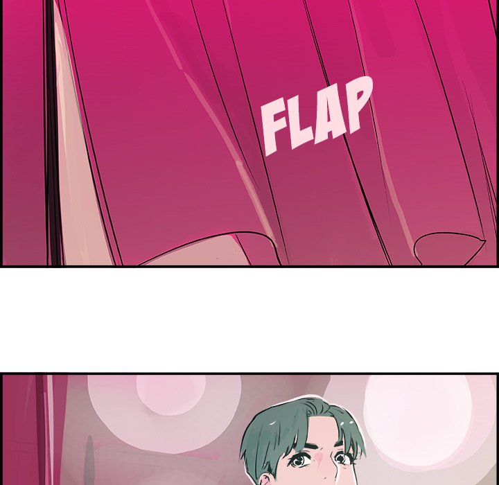 AMU Manhwa - Chapter 15 Page 83