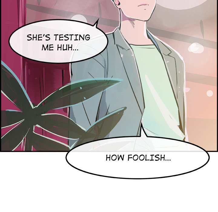 AMU Manhwa - Chapter 15 Page 84