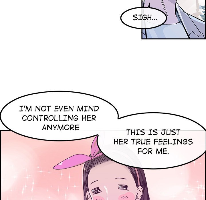 AMU Manhwa - Chapter 15 Page 90