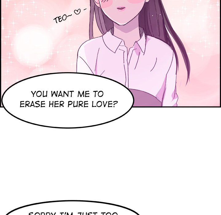 AMU Manhwa - Chapter 15 Page 91