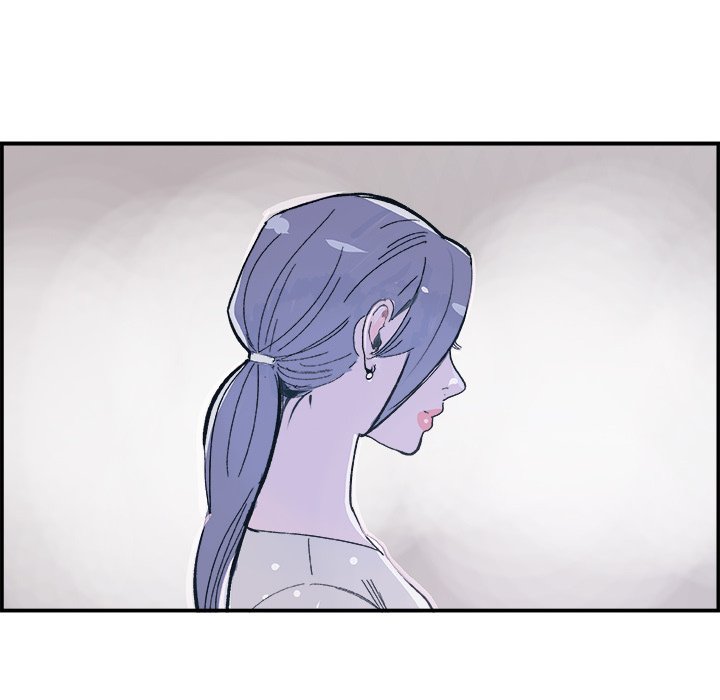 AMU Manhwa - Chapter 15 Page 95