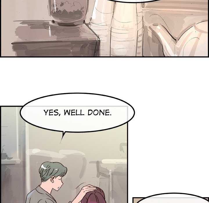 AMU Manhwa - Chapter 15 Page 98