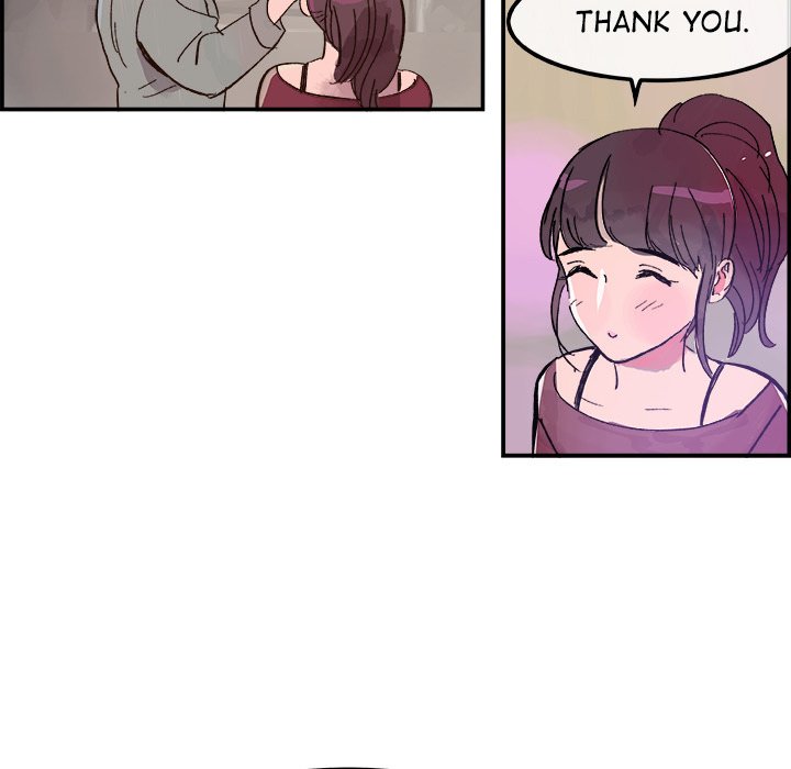 AMU Manhwa - Chapter 15 Page 99