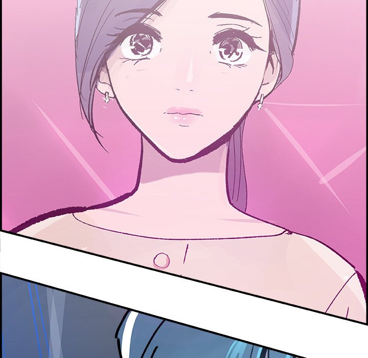 AMU Manhwa - Chapter 15 Page 104