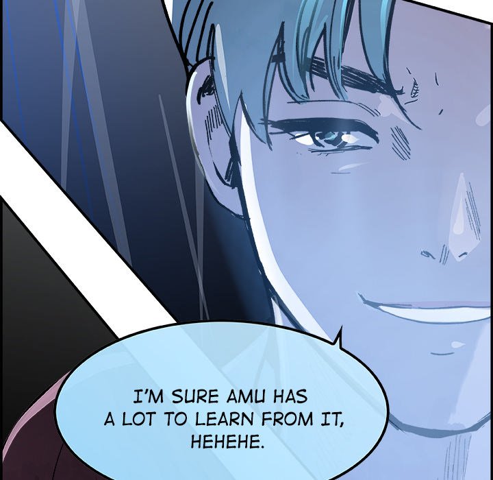 AMU Manhwa - Chapter 15 Page 105