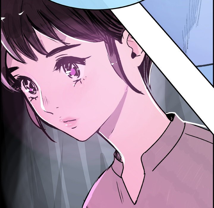 AMU Manhwa - Chapter 15 Page 106