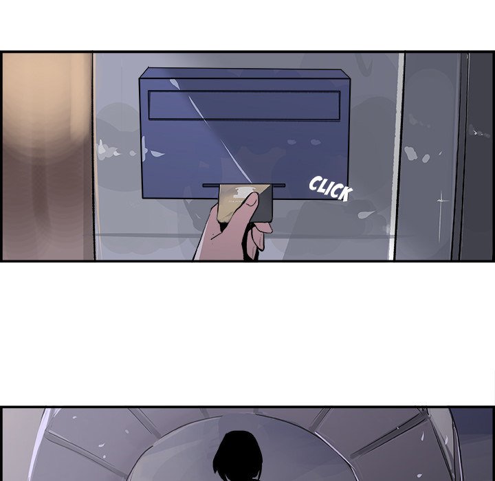 AMU Manhwa - Chapter 21 Page 5