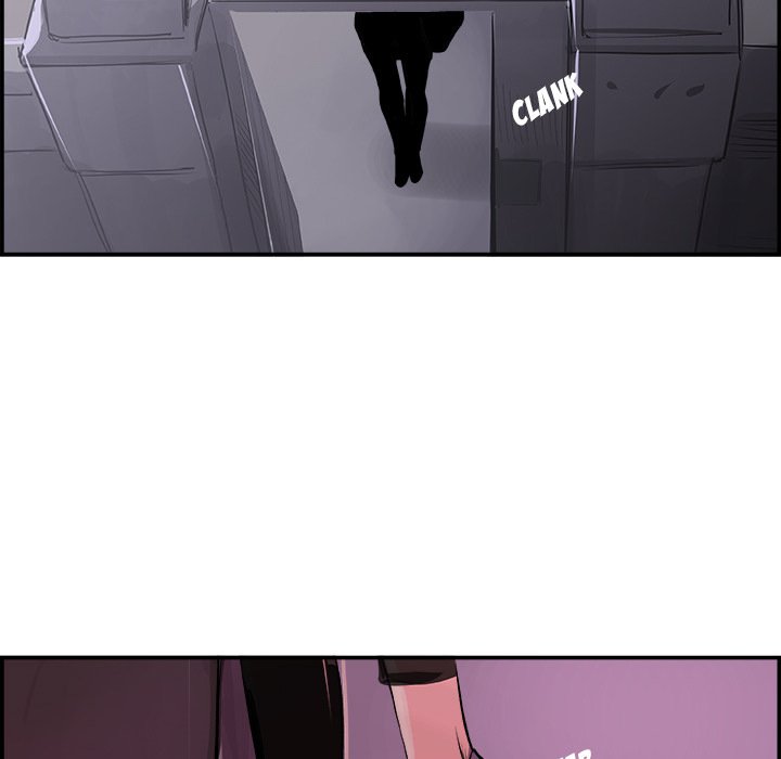 AMU Manhwa - Chapter 21 Page 7