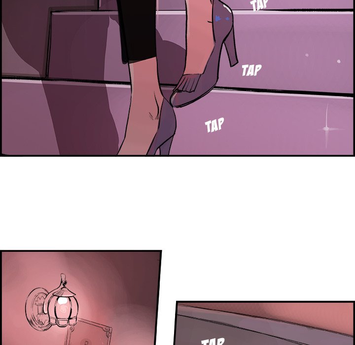 AMU Manhwa - Chapter 21 Page 8