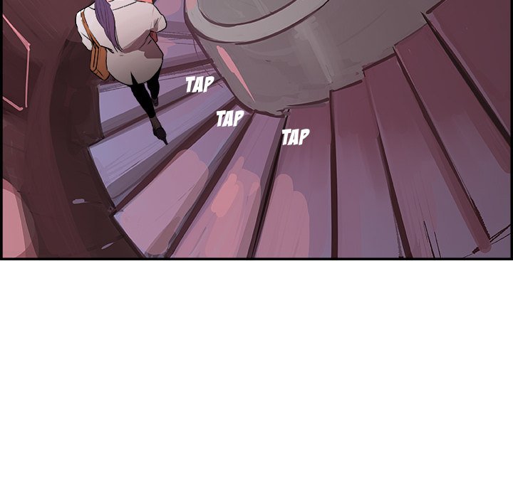 AMU Manhwa - Chapter 21 Page 10