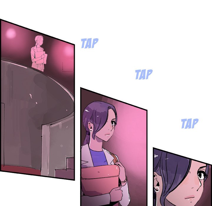 AMU Manhwa - Chapter 21 Page 11