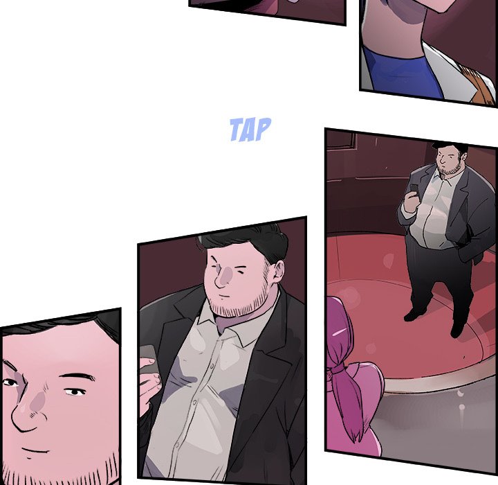 AMU Manhwa - Chapter 21 Page 12