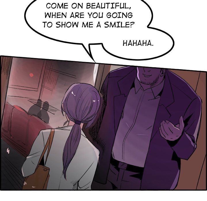 AMU Manhwa - Chapter 21 Page 16