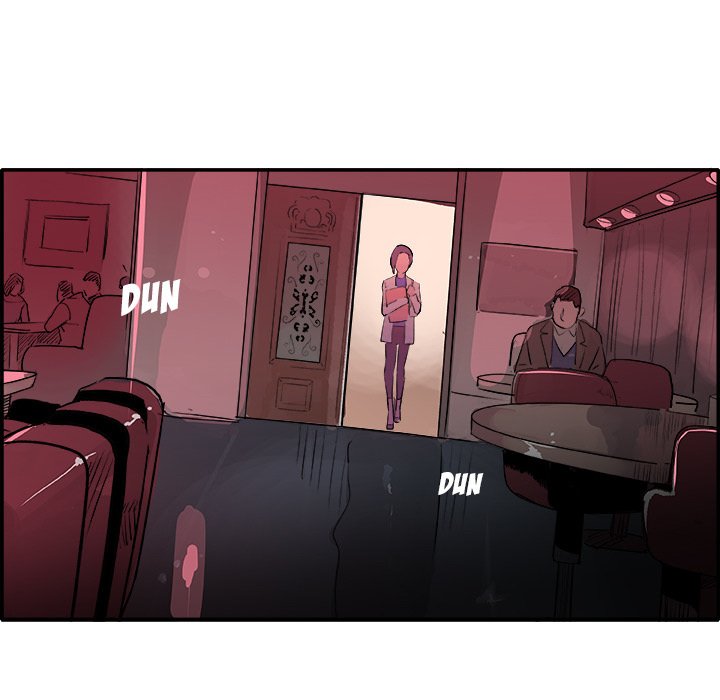 AMU Manhwa - Chapter 21 Page 17