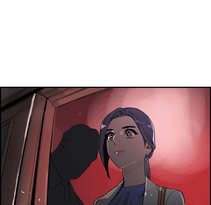 AMU Manhwa - Chapter 21 Page 18