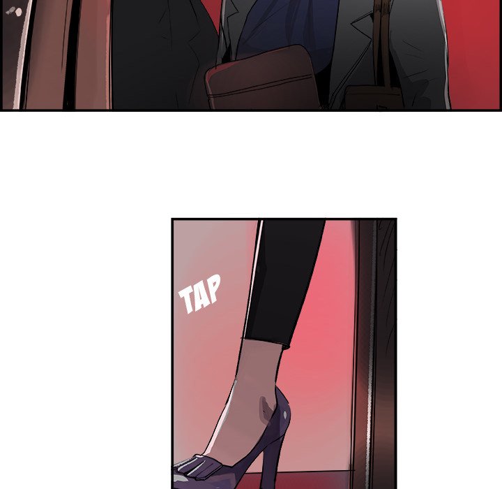 AMU Manhwa - Chapter 21 Page 19