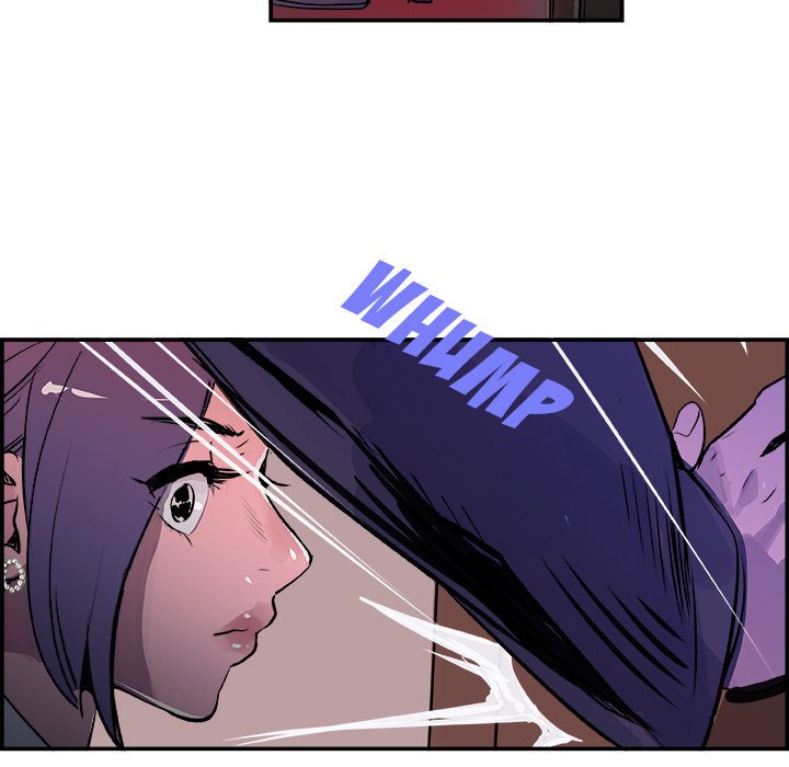 AMU Manhwa - Chapter 21 Page 20