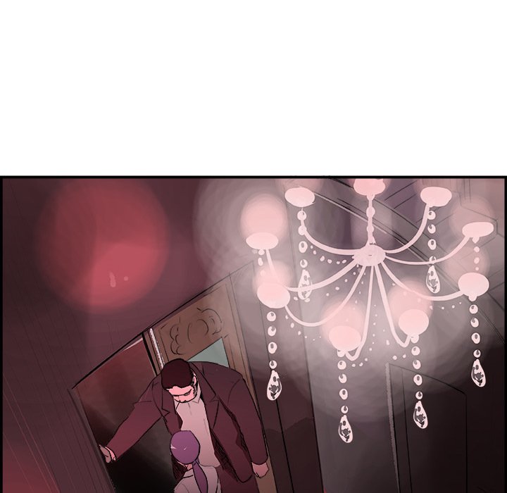 AMU Manhwa - Chapter 21 Page 21