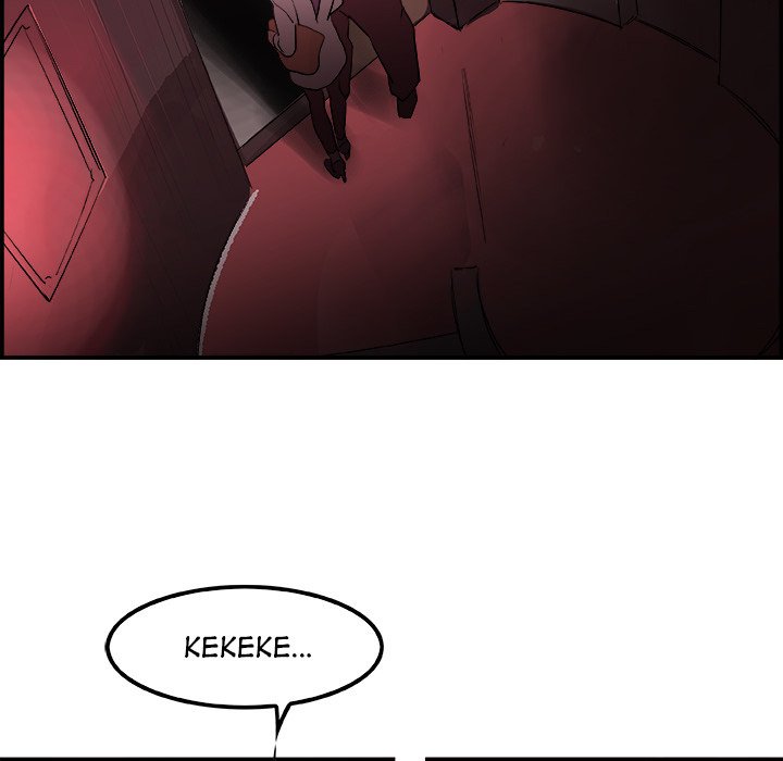 AMU Manhwa - Chapter 21 Page 22