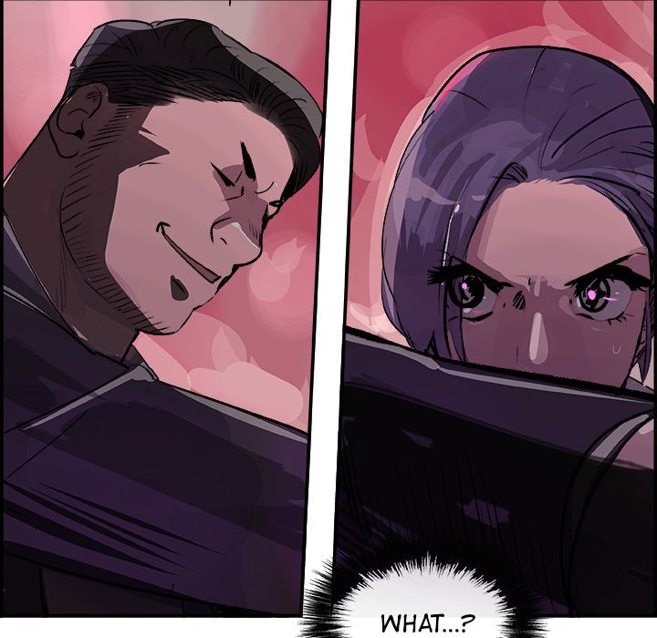 AMU Manhwa - Chapter 21 Page 23