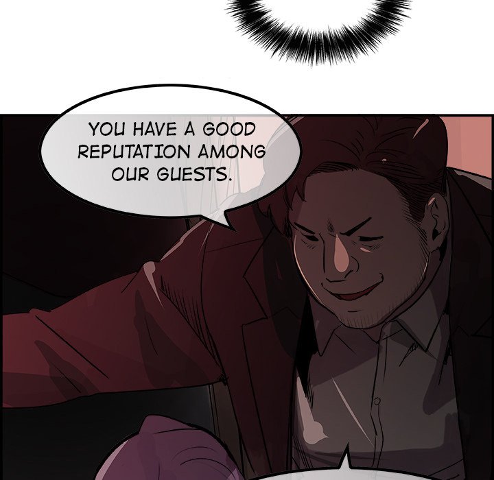 AMU Manhwa - Chapter 21 Page 24