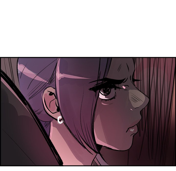 AMU Manhwa - Chapter 21 Page 27