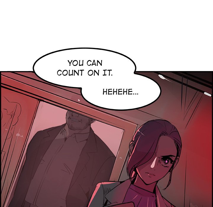 AMU Manhwa - Chapter 21 Page 28