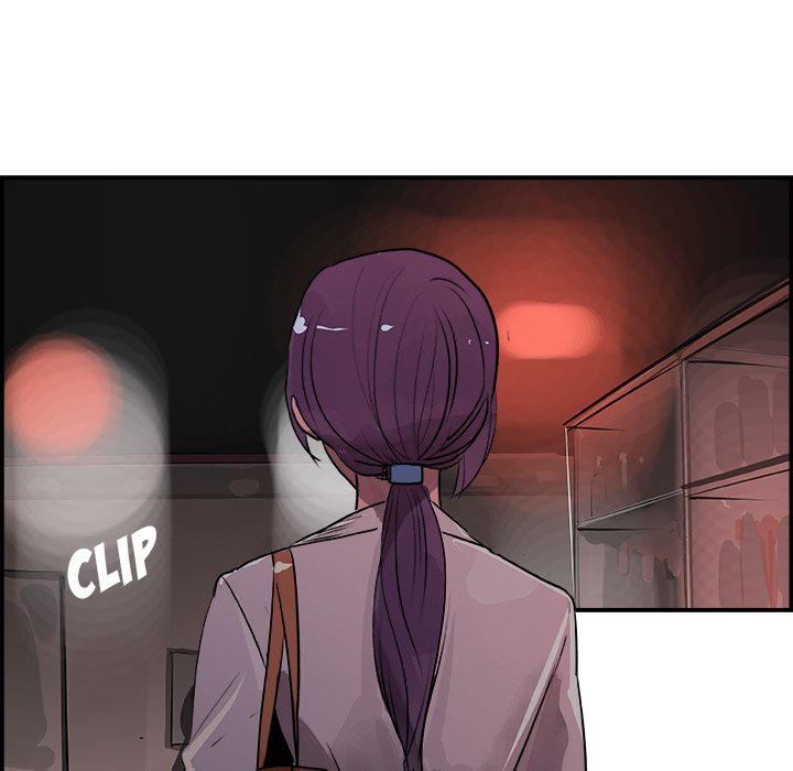 AMU Manhwa - Chapter 21 Page 30