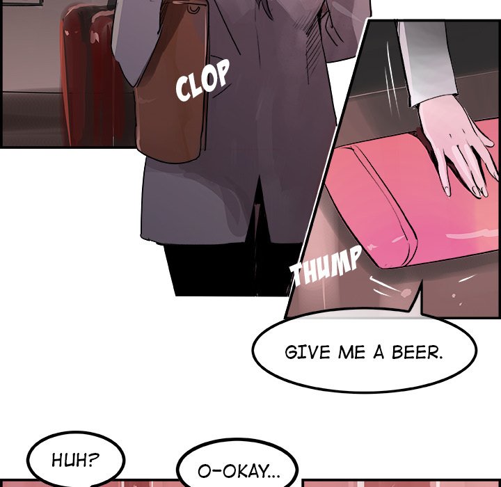 AMU Manhwa - Chapter 21 Page 31