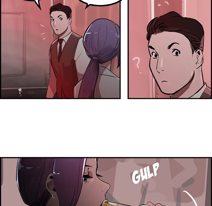 AMU Manhwa - Chapter 21 Page 32