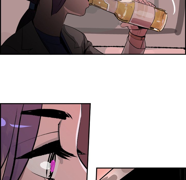 AMU Manhwa - Chapter 21 Page 33