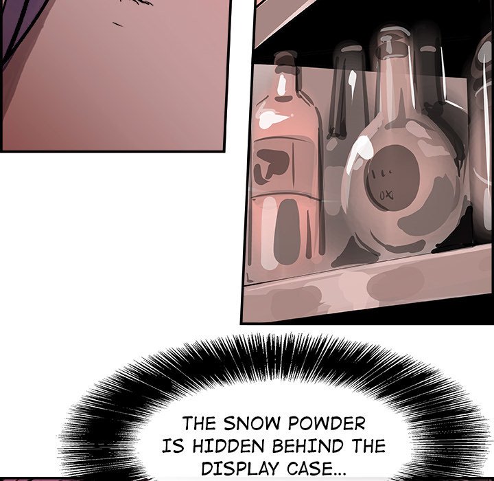 AMU Manhwa - Chapter 21 Page 34