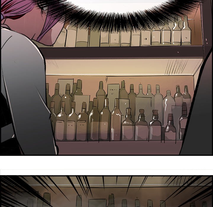 AMU Manhwa - Chapter 21 Page 35