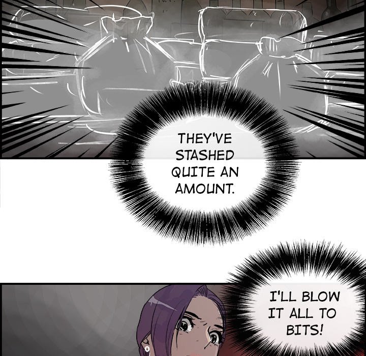 AMU Manhwa - Chapter 21 Page 36