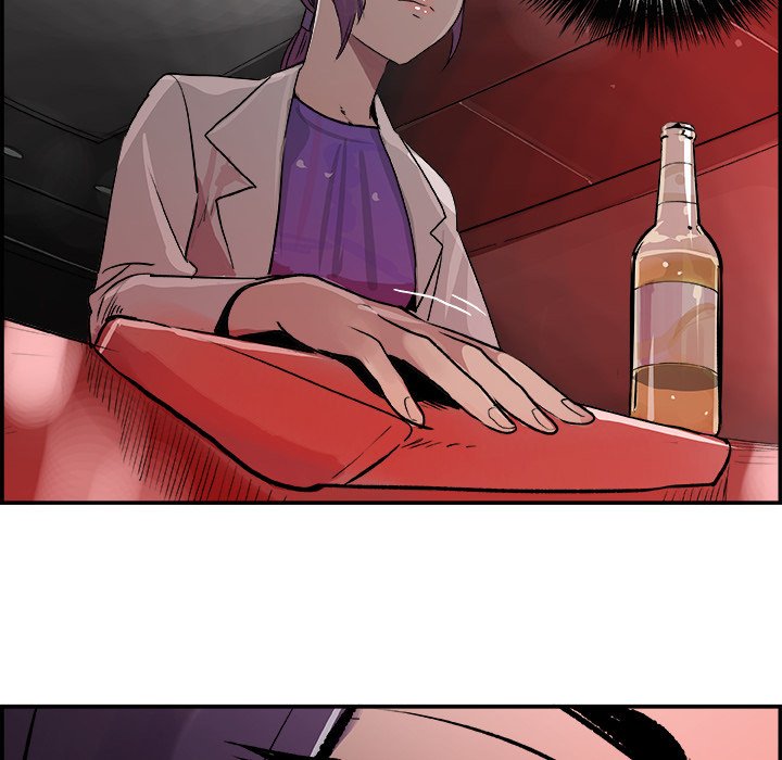 AMU Manhwa - Chapter 21 Page 37