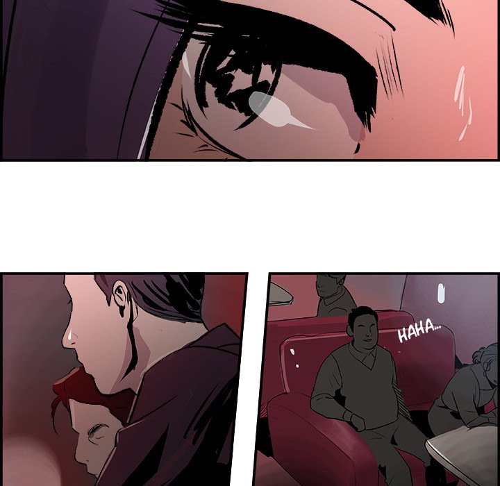 AMU Manhwa - Chapter 21 Page 38