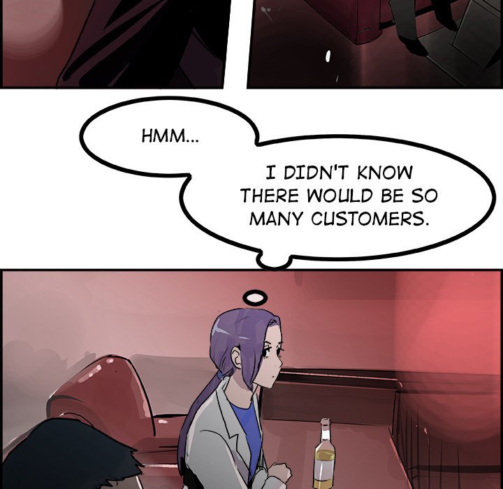 AMU Manhwa - Chapter 21 Page 39