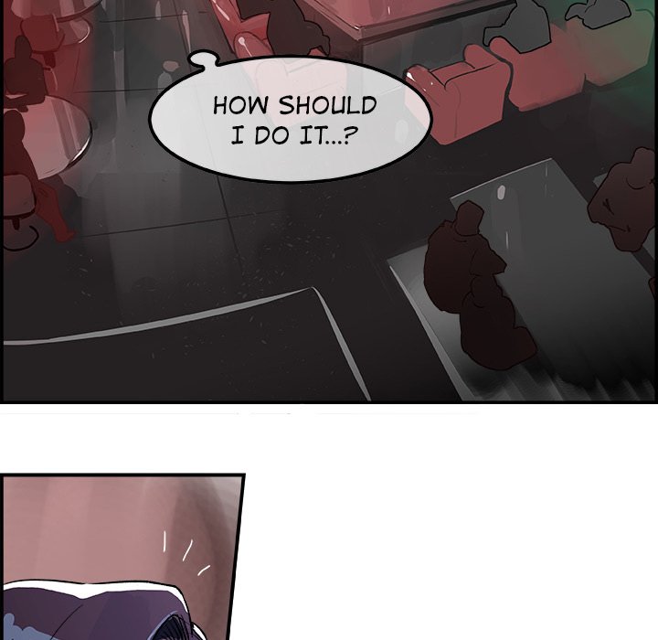 AMU Manhwa - Chapter 21 Page 41