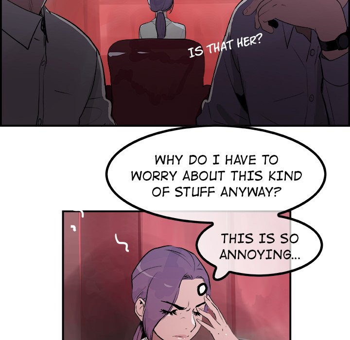 AMU Manhwa - Chapter 21 Page 43