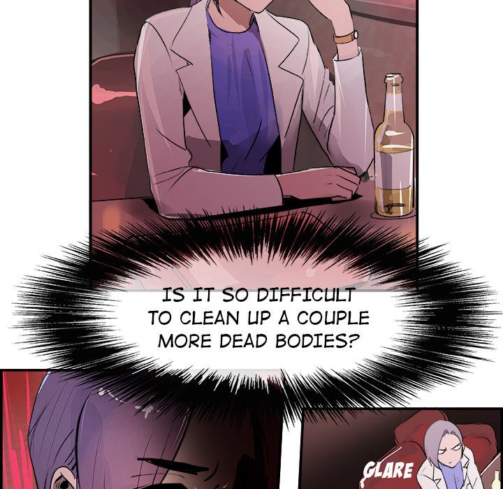 AMU Manhwa - Chapter 21 Page 44