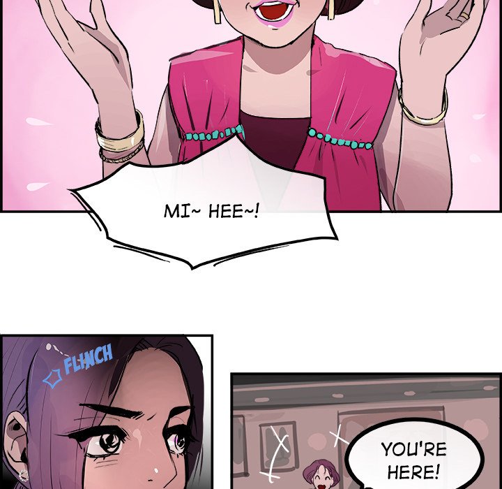 AMU Manhwa - Chapter 21 Page 46