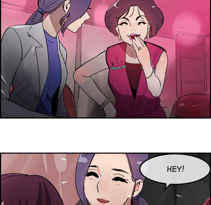 AMU Manhwa - Chapter 21 Page 48