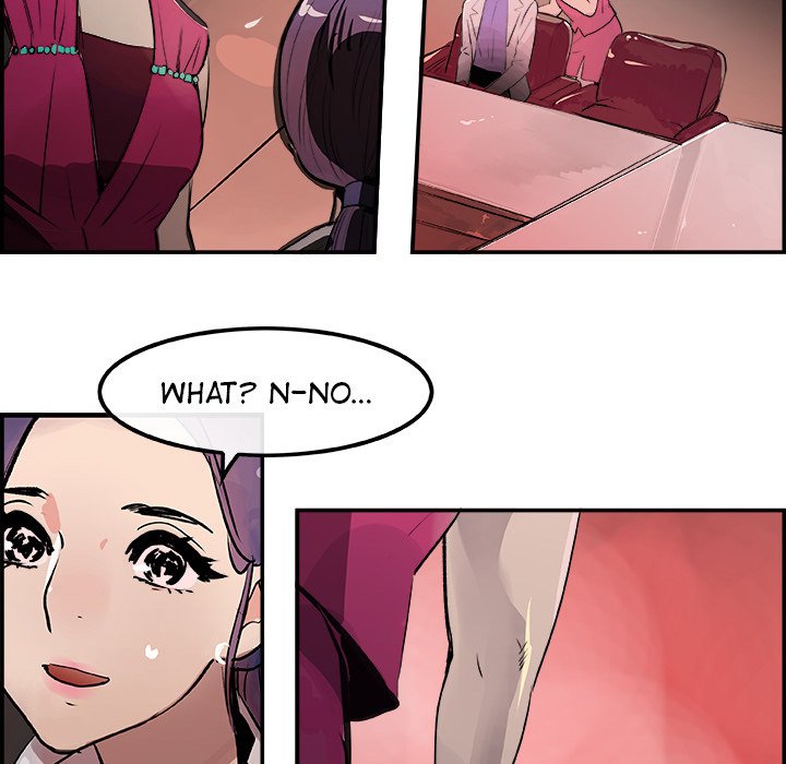 AMU Manhwa - Chapter 21 Page 50