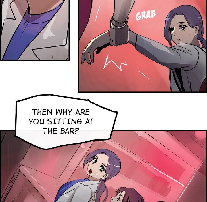 AMU Manhwa - Chapter 21 Page 51