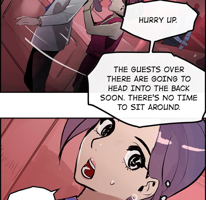 AMU Manhwa - Chapter 21 Page 52