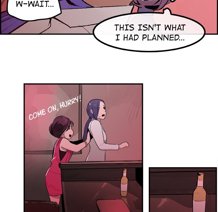 AMU Manhwa - Chapter 21 Page 53