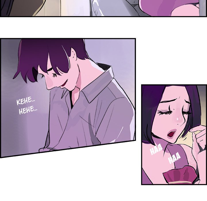 AMU Manhwa - Chapter 21 Page 57