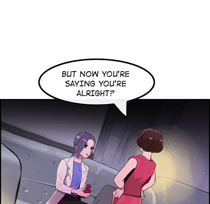 AMU Manhwa - Chapter 21 Page 62