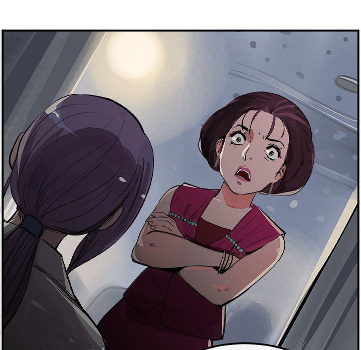 AMU Manhwa - Chapter 21 Page 65