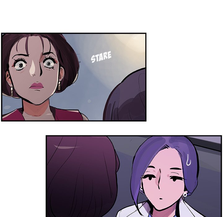 AMU Manhwa - Chapter 21 Page 69